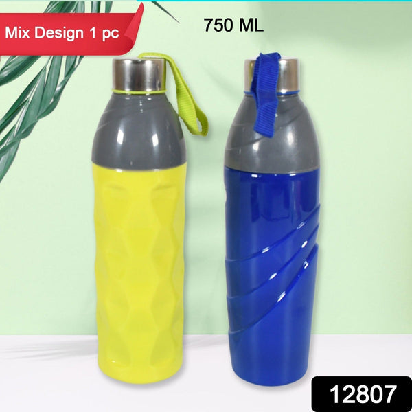 Plastic Sports Insulated Water Bottle with Dori Easy to Carry (750 ML / 1 Pc / Multi Color)
