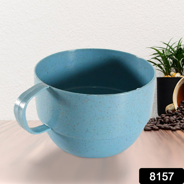 Multipurpose Plastic Water Cup, With Handle (1 Pc)