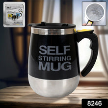 Self Stirring Mug With Lid used in  official places for serving drinks (1 Pc / 400 ML)