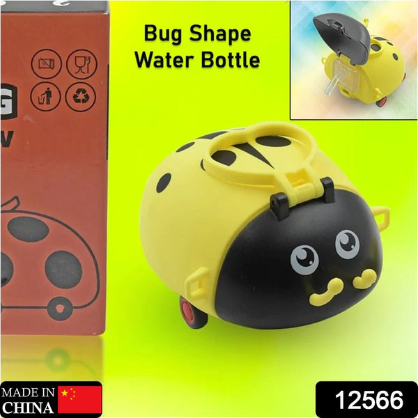 Cute Plastic Bug Shape Water Bottle with adjustable shoulder strap (1 Pc)