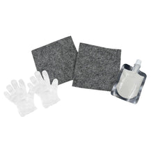 Nano Magic Car Scratch Remover Cloth, Multipurpose Scratch Repair Cloth (45 ML Repair Solution, 2 Gloves, 2 nano Cloth)