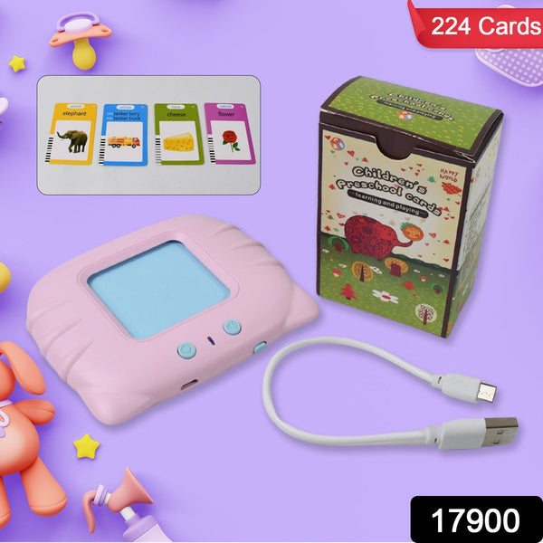 Preschool Learning Toys Flash Cards for Small Kids (1 Set)