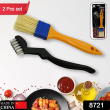 Multifunction Basting Brush  Cooking & Baking Set (2 Pcs)