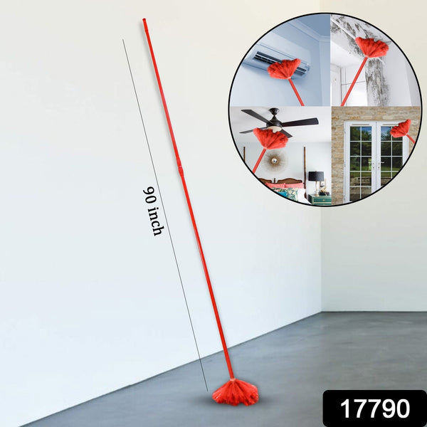 90-inch Metal Extendable Cobweb Brush  Ceiling, Fan & Light Dust Cleaning (MOQ: 3)