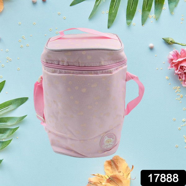 Cute Animal Zip Lunch Bag with Adjustable Strap  Reusable & Durable (1 Pc)
