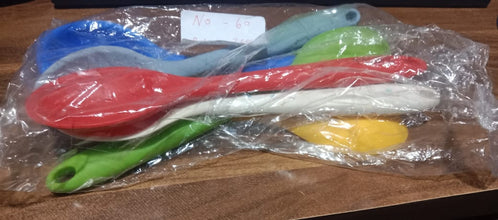 Silicone Multipurpose Basting Spoon Heat-Resistant Non-Stick Cooking Set (6 Pcs)