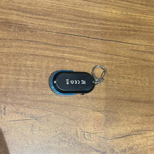 Personal Safety Alarm Keychain Loud Emergency Siren with LED Light