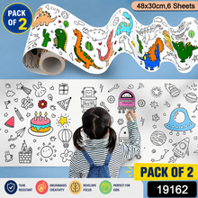 Ocean Theme Giant Coloring Roll for Kids – (Pack of 2)