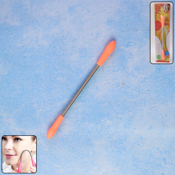 Facial Hair Remover Set Eyebrow Razors (1 Pc)