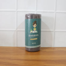 Disposable Cleaning Cloth Roll  25 Sheets (20x20 cm)