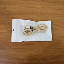 iPhone Charging Cable (1 Meter)