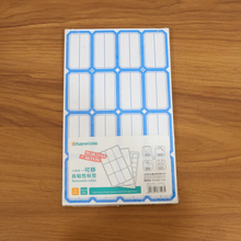 Writable Label Stickers Self-Adhesive Label (50 Sheets)