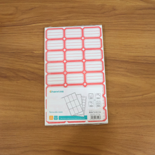 Self-Adhesive Label Stickers (50 Sheets)