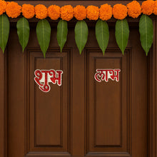 Shree Shubh Labh Sticker