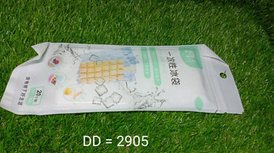 Disposable Ice Cube Bags, Cold Ice Pack Cooler Bag for Cocktail Food Wine