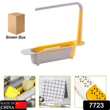 Telescopic Sink Storage Rack Material Kitchen Rag Rack Shelf Drain Basket (1 Pc)