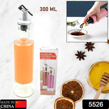 Olive Oil Dispenser  Leakproof Glass Bottle with Non-Drip Spout (300 ML)