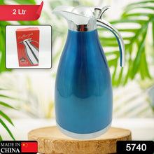 Vacuum Insulated Kettle Jug (2 Ltr / 1Pc)