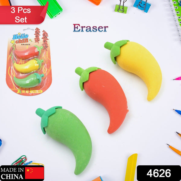 3D Fancy Colorful Chili Shape Erasers  Mini Novelty Eraser Set (3 Pc)
