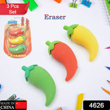 3D Fancy Colorful Chili Shape Erasers  Mini Novelty Eraser Set (3 Pc)