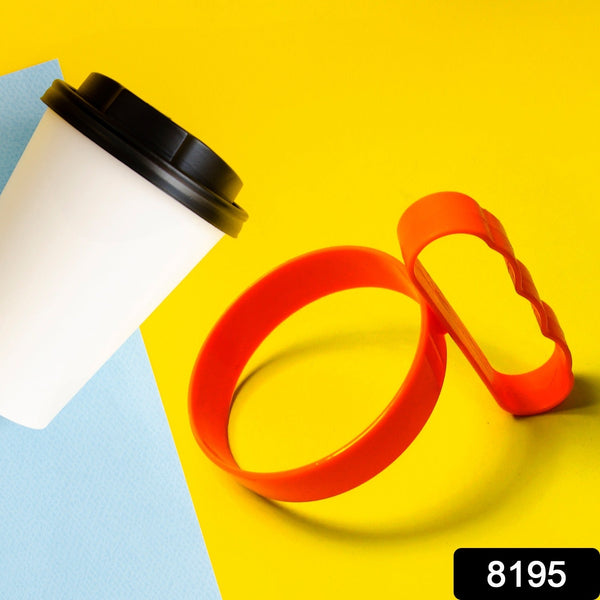Anti-Slip Plastic Tumbler Handle  Lightweight Cupholder Grip (1 Pc)