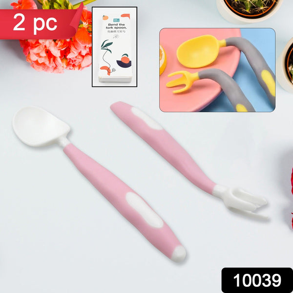 Silicone Bendable Kids Spoon & Fork Set  Toddler Self-Feeding Utensils (2 Pc Set)