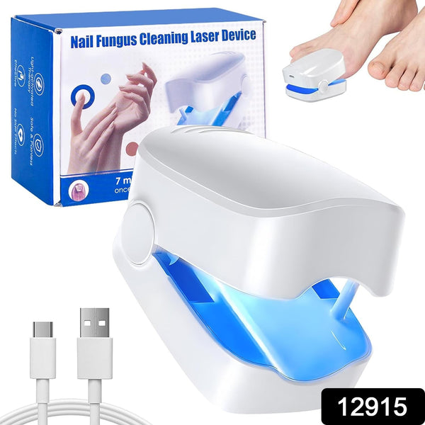 Rechargeable Nail Fungus Laser  Anti-Fungal Device Toenails, Hands & Feet (Home Use)