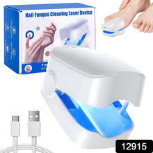 Rechargeable Nail Fungus Laser  Anti-Fungal Device Toenails, Hands & Feet (Home Use)