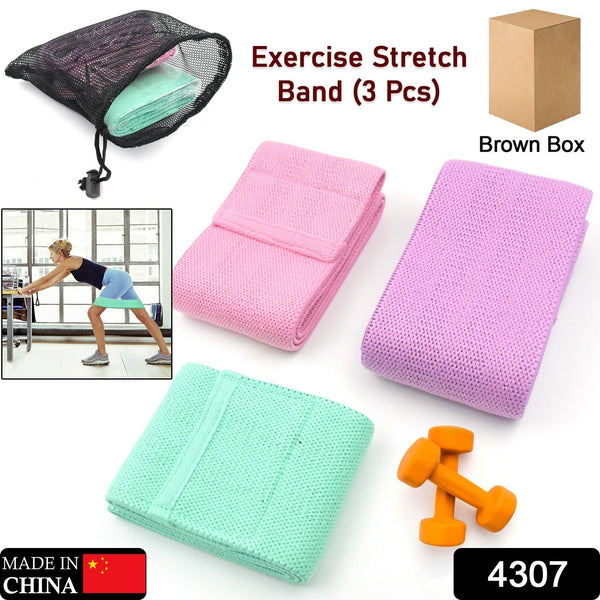 Hip Resistance Bands Set, Anti-Slip Workout Bands for Legs & Glutes  (3 Pcs)