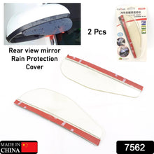 1 Pair Mirror Rain Protector Car Rearview Mirror (2 Pcs set)
