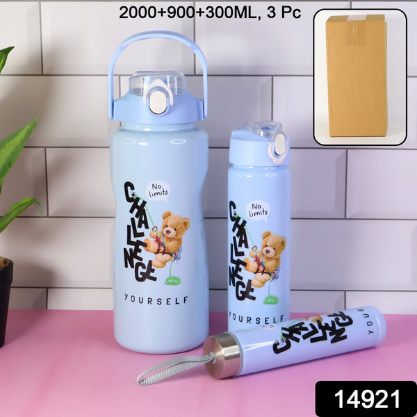 Premium Water Bottles 2000ML + 900ML + 300ML (Set)