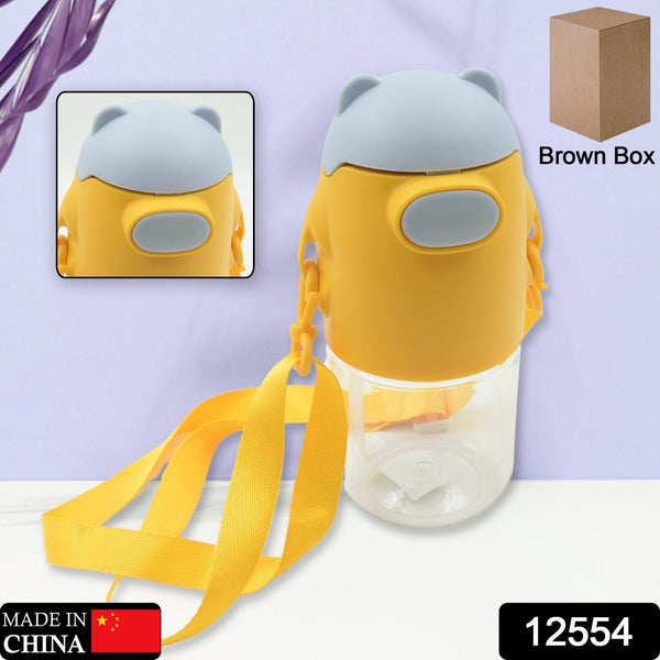 Large Capacity BPA-Free Water Bottle, Leakproof Wide-Mouth Bottle (1 Pc)