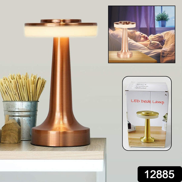 Touch LED Metal Desk Lamp (1 Pc)