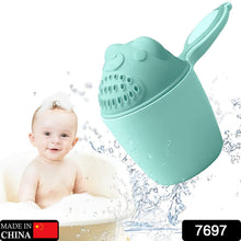 Baby Shampoo Shower Cup  Safe Soft Bath Tumbler for Kids Hair Washing