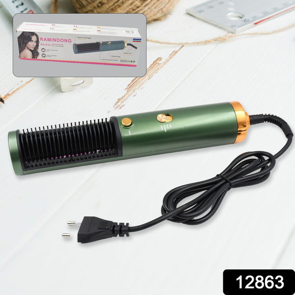 Hair Straightener Comb, Anti Scald Hot Comb Negative Ion Hair Straightener Brush (1200w)