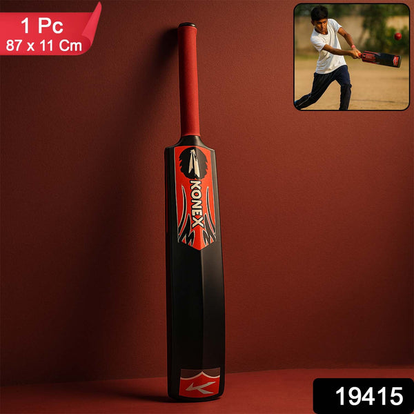 Lightweight Durable Plastic Cricket Bat (87 x 11 Cm, 1 Pc)
