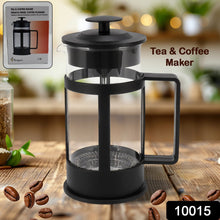 Coffee and Tea maker, Coffee Maker Glass Coffee Press Glass Teapot (Approx 350ml)