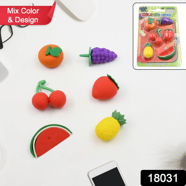 3D Mix Design Fancy & Colorful Erasers  Novelty Set for Kids & School Prize (1 Set)