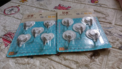 Multipurpose Strong Hook Self-Adhesive hooks for wall (5 Pc Set)