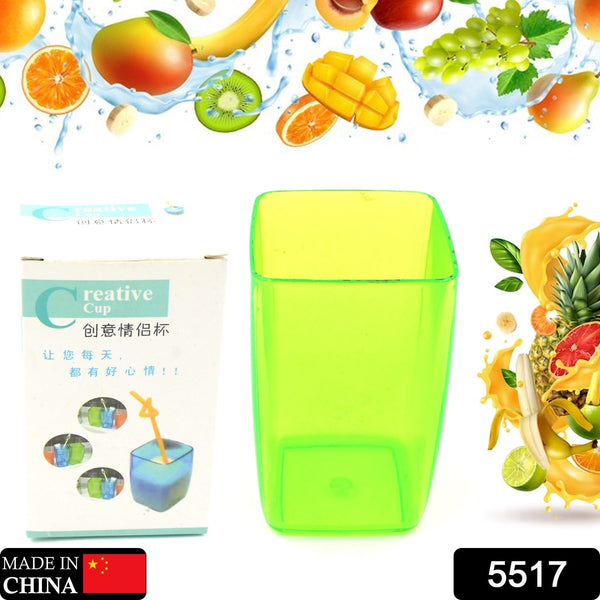 Multi-Purpose Unbreakable Plastic Mini Juice / Water Glass (1 Pc)