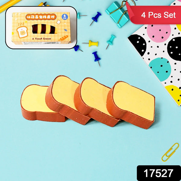 3D Toast Bread Shape Eraser for Kids (4 Pcs Set)