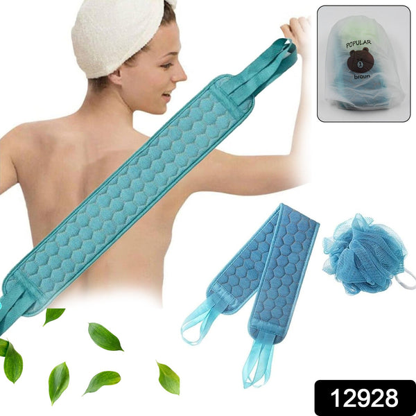 Bath Shower Scrubber Set  Dual-Sided Loofah Sponge & Bath Brush Deep Clean (2 Pcs)