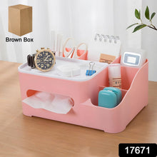 6-Compartment Desk Organizer  Multi-Function Storage  (Home/Office)