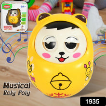 Musical Roly Poly Toy for Babies  Push & Shake Wobbling Doll