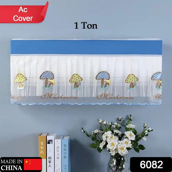 Folding Split AC Dust Cover  Washable, Dustproof (1 Pc, approx 1 Ton)