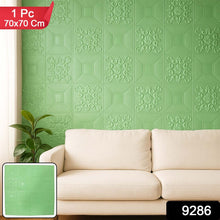 3D Wall Sheet