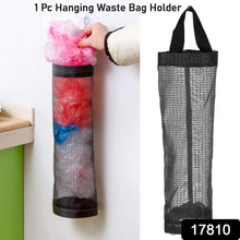 Hanging Waste Garbage Bag Holder Storage Bag with Wide Handle for Kitchen (1 Pc)