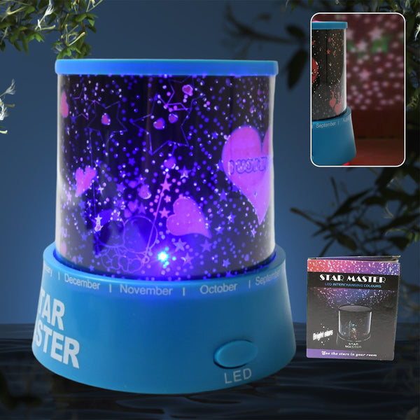 LED Projector Night Light Amazing Lamp (Battery Not Included / 1 pc)