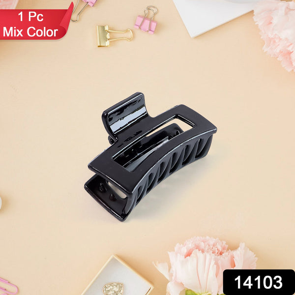 Matte Finish Rectangle Hair Claw Clip Women and Girls Assorted Color Pack 1 Pc