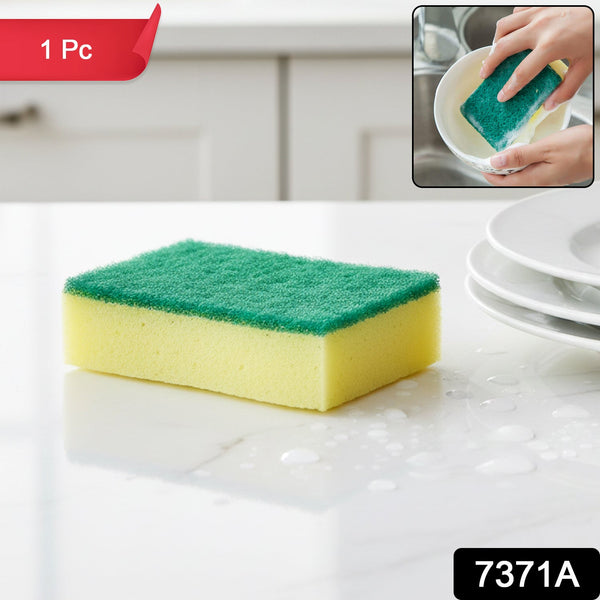 2-in-1 Multi-Purpose Scrub Sponge  Wear Resistant Dish & Furniture Cleaner (1 Pc)